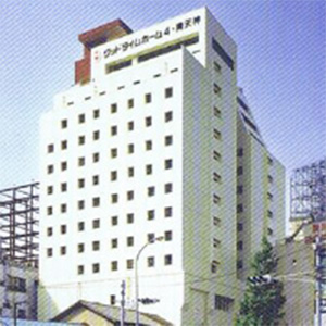 福岡のケアハウス